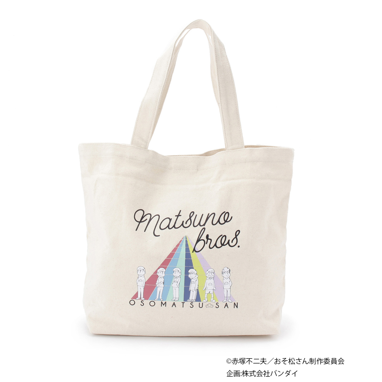 おそ松さんトートバッグ ￥3,490/ホワイト・ブルー系