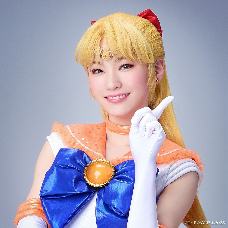 ＜セーラーヴィーナス／愛野美奈子＞中西裕胡                　　  (C)武内直子・PNP／“Pretty Guardian Sailor Moon” The Super Live 製作委員会 2025