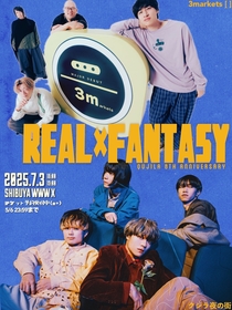 クジラ夜の街　バンド結成8周年企画、3markets[ ]との2マンライブを開催【コメントあり】