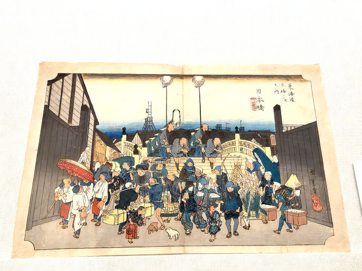 歌川広重「東海道五十三次」1833年頃 福田美術館