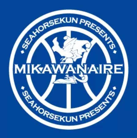 試合前に行われる『シーホースくん presents クイズ $ミカワネア』