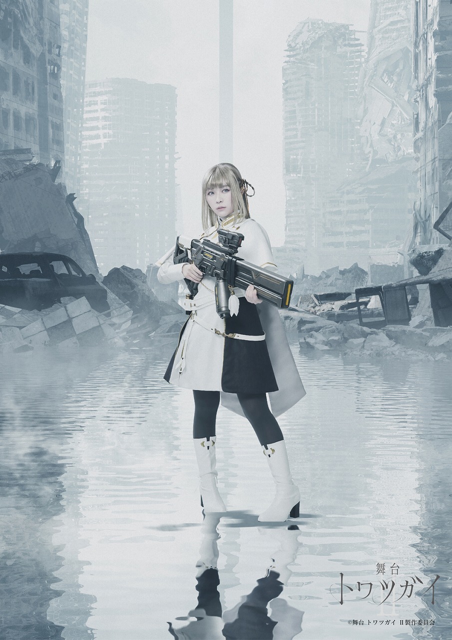 ハクチョウ役・渡辺みり愛           (C)舞台 トワツガイ Ⅱ製作委員会　(C)SQUARE ENIX