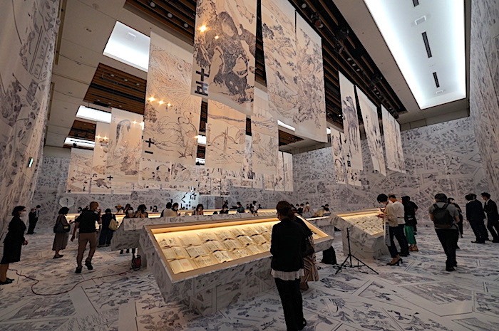 展示風景