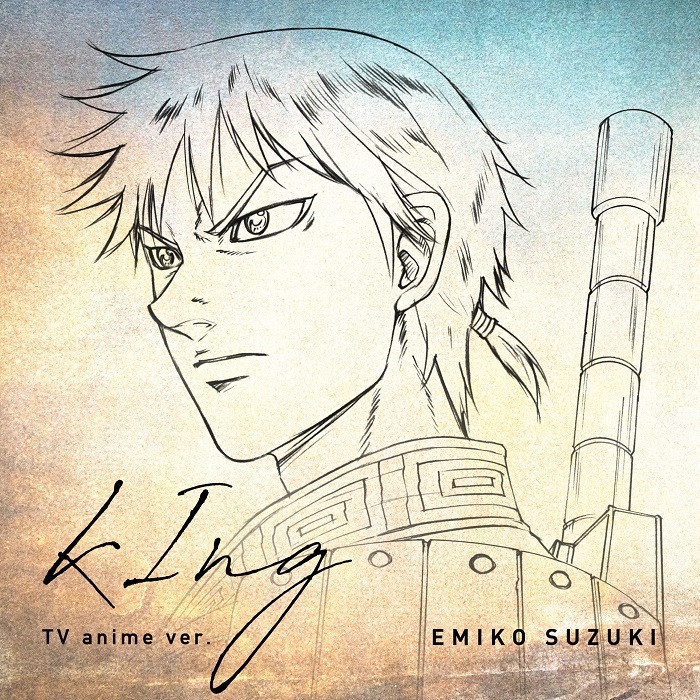 「kIng TV anime ver.」