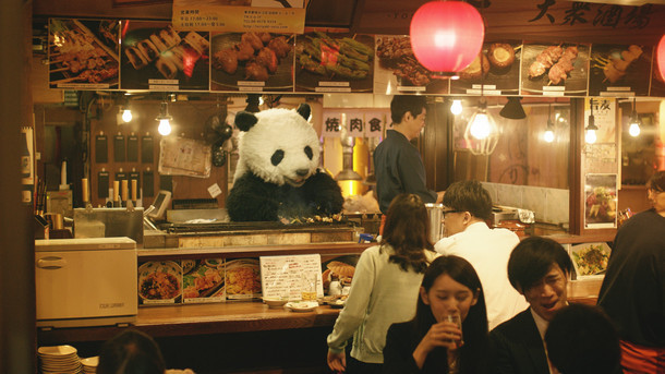 「Aからはじまる・居酒屋」編のワンシーン。