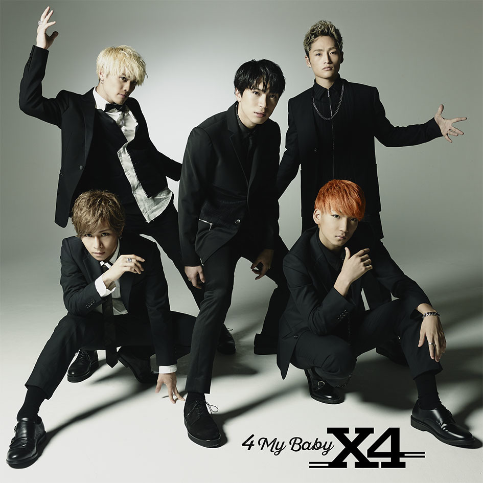 X4『4 MY BABY』通常盤