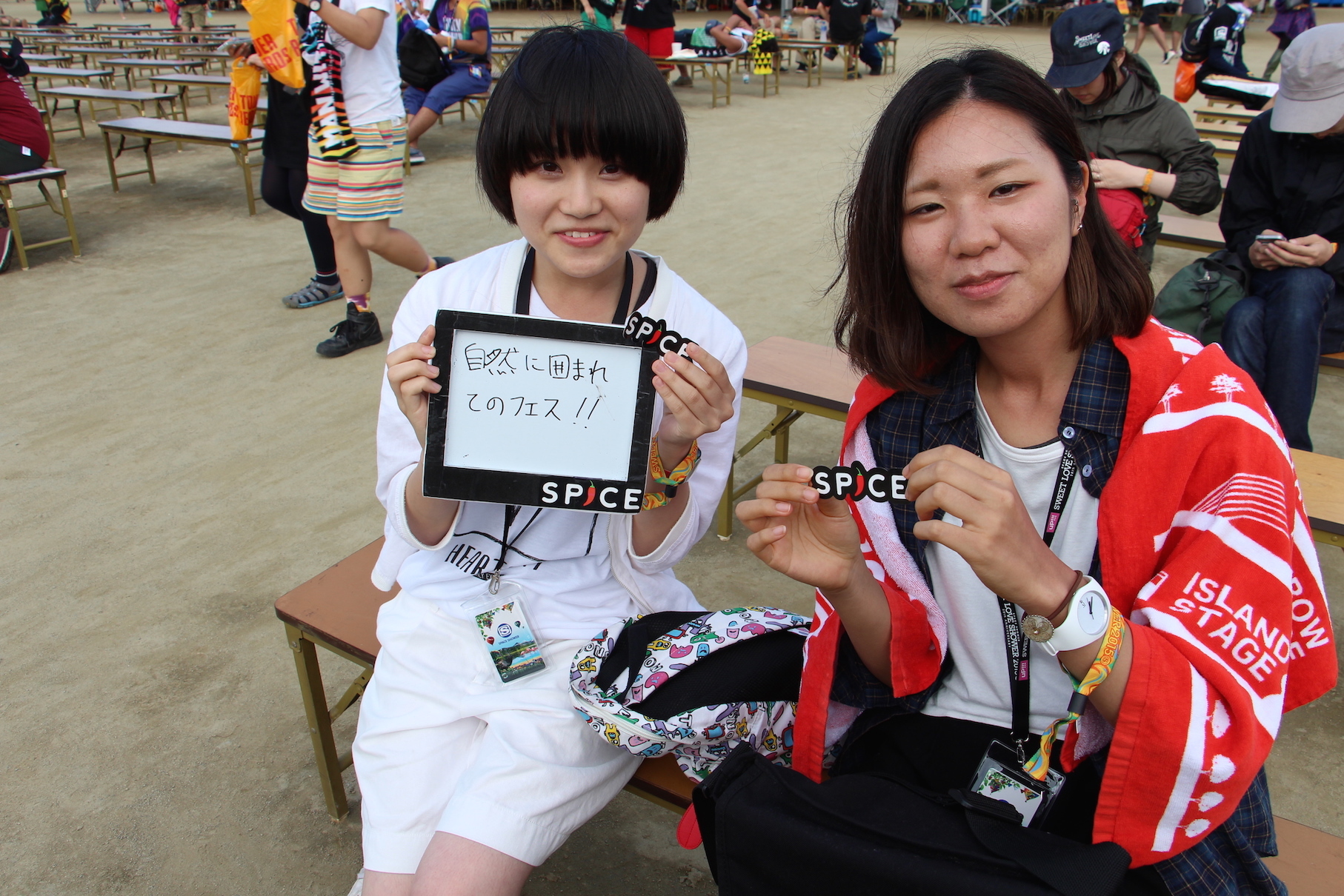 「自然に囲まれてのフェス！！」