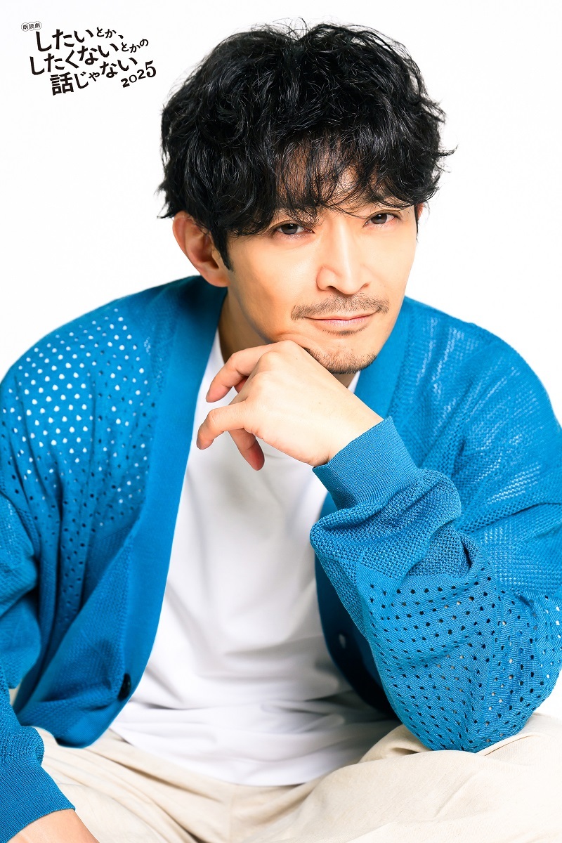 津田健次郎 　　　　　　　　　　　(C)AOI Pro. / サンライズプロモーション東京