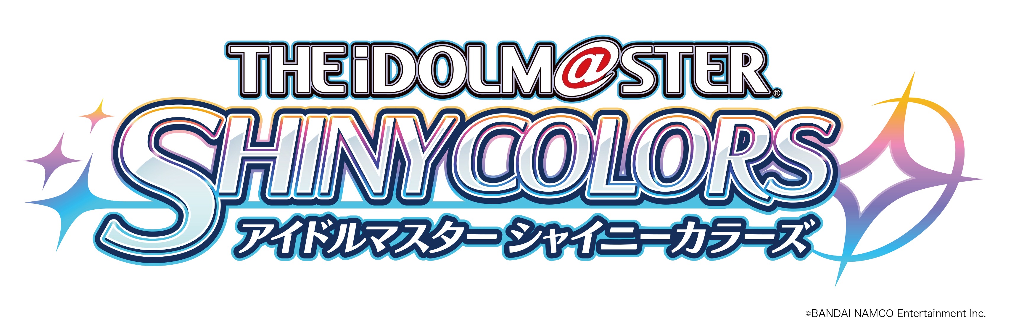 アイドルマスター シャイニーカラーズ