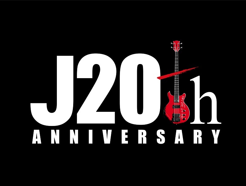 J ソロ20周年ベスト盤収録の新曲「one reason」を今夜オンエア解禁 ...