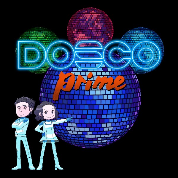 『DOSCO prime』ジャケット