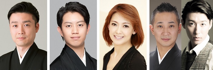（左から）尾上菊之丞、中村壱太郎、姿月あさと、吉井盛悟、生島翔