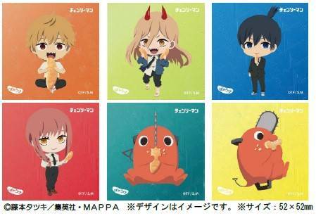 「チェンソーマンばかうけ　最強のパン風味」にシール1枚封入 (c)藤本タツキ／集英社・ＭＡＰＰＡ
