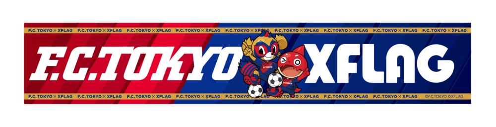 〈F.C.TOKYO × XFLAG〉マフラータオル 2019 ドロンパ&オラゴン（税込2000円）