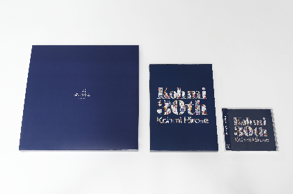 広瀬香美、30周年記念アルバム『Kohmi30th』のリリースが決定 30