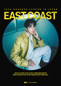 SUPER JUNIORドンヘ、神奈川・大阪で初の単独ソロファンミーティング 『2024 DONGHAE FANCON [East Coast] in JAPAN』を開催