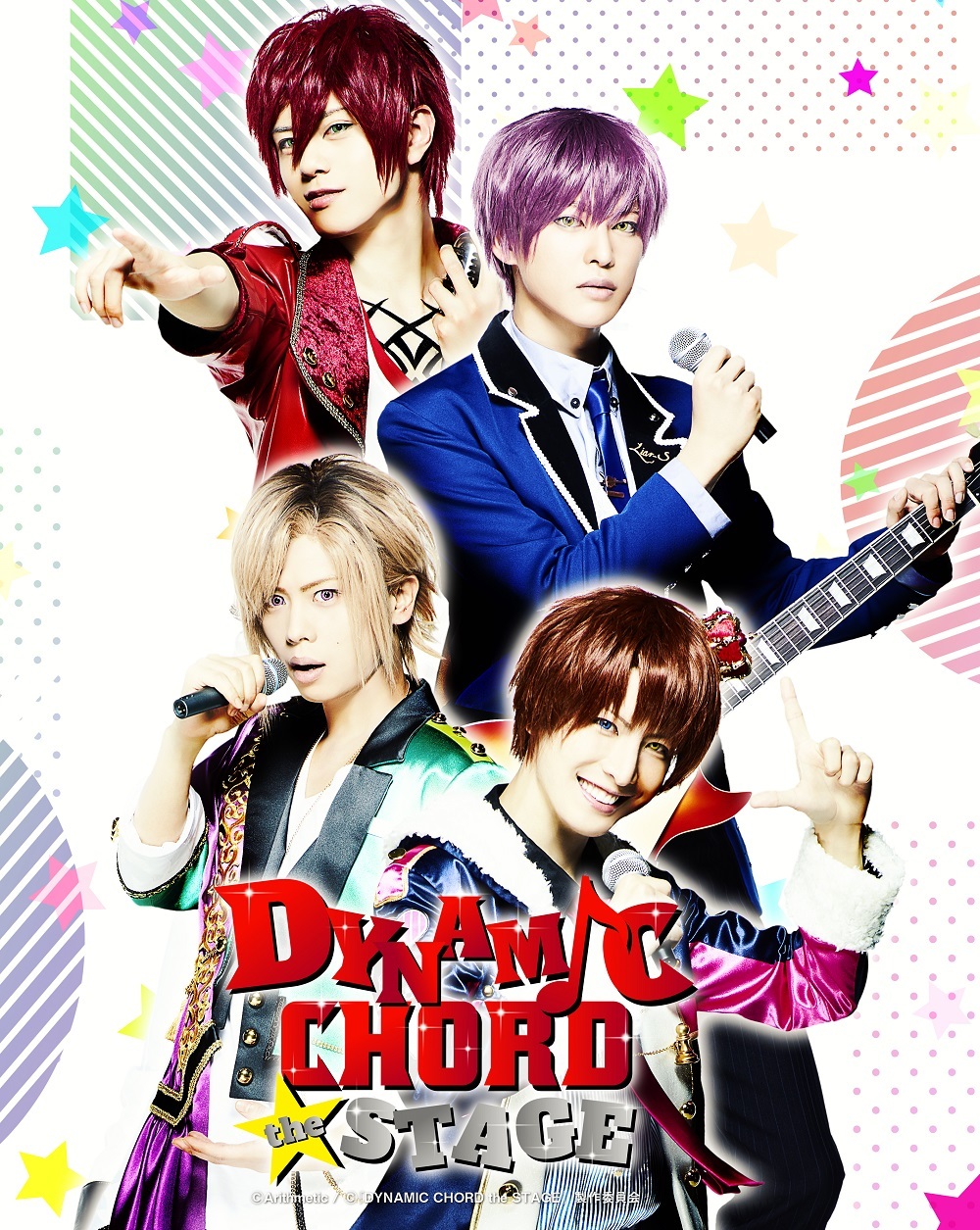 新里宏太 三山凌輝 松岡卓弥 藤家和依ら出演 乙女ゲーム原作舞台 Dynamic Chord The Stage のティザービジュアルが解禁 Spice エンタメ特化型情報メディア スパイス