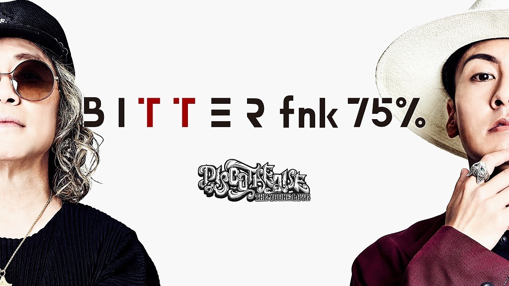 『B I T T E R  fnk 75%』