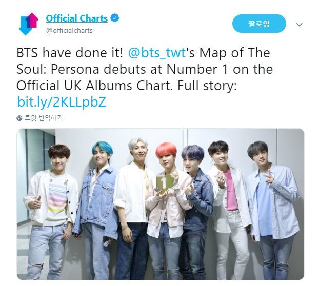 Bts 最新アルバム Map Of The Soul Persona がイギリスで1位 韓国アーティスト初の快挙 Spice エンタメ特化型情報メディア スパイス