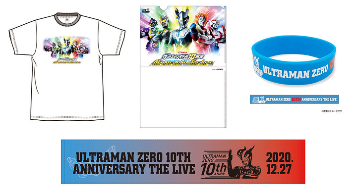 ウルトラマンゼロ 10周年アニバーサリーザライブ 限定 Tシャツ クリア 