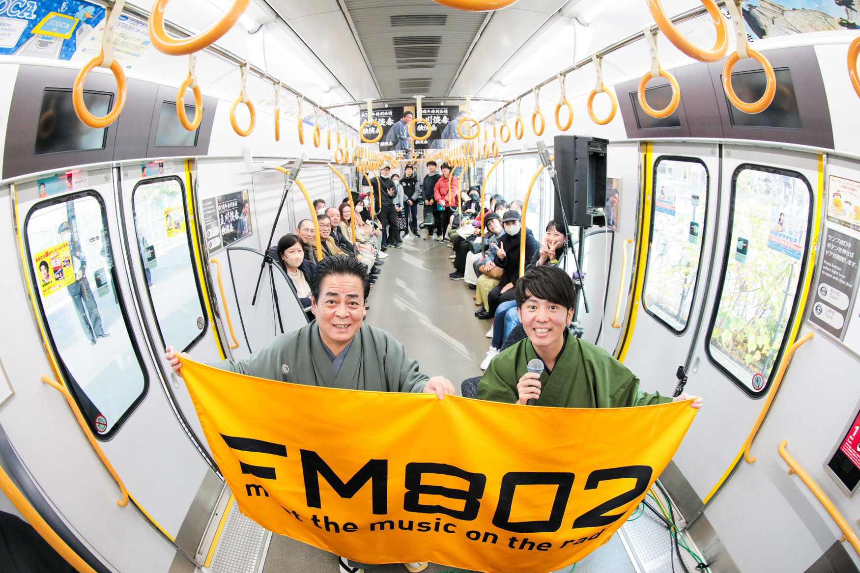 FM802『SATURDAY AMUSIC ISLANDS -AFTERNOON EDITION-』公開収録