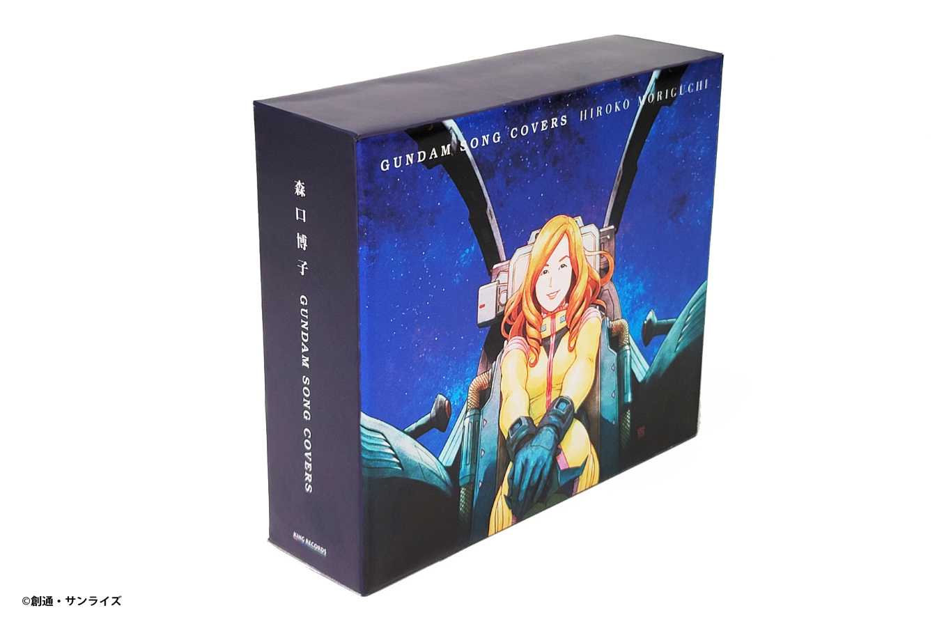 『GUNDAM SONG COVERS 3』先着予約ダブル特典 コンプリートBOX