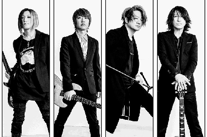 Glay 25周年記念ライブ 悪いglay で見せた彼ららしい Democracy の形 Spice エンタメ特化型情報メディア スパイス