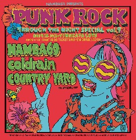 NAMBA69　主催イベント『PUNK ROCK THROUGH THE NIGHT SPECIAL Vol.9』ゲストにCOUNTRY YARD、coldrain