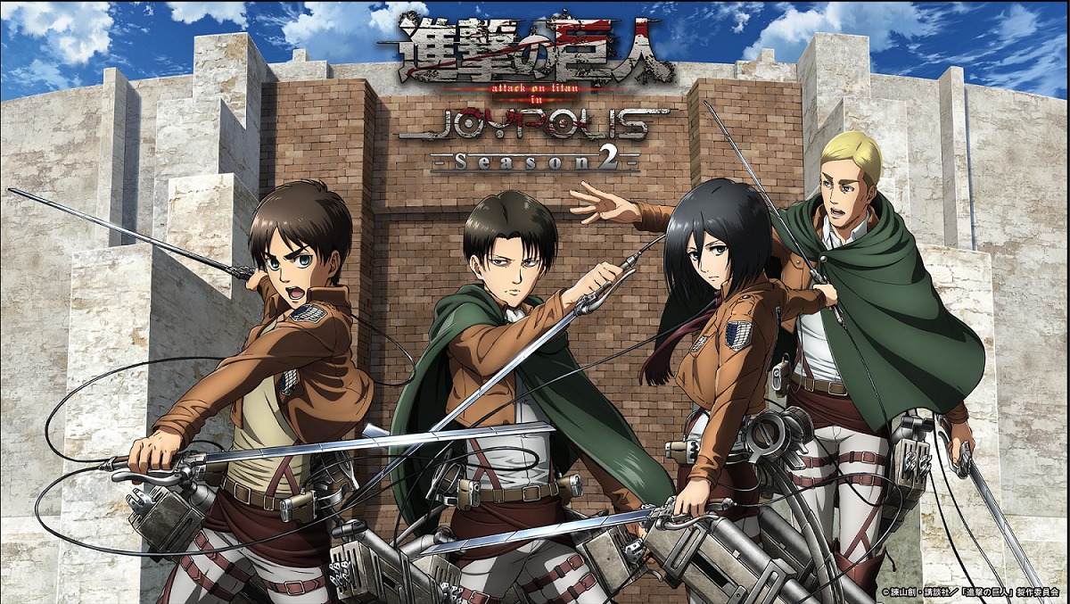  「進撃の巨人Attack on Titan in JOYPOLIS- Season2 -」：(C)諫山創・講談社／「進撃の巨人」製作委員