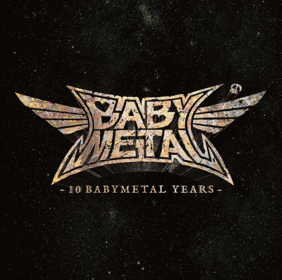 BABYMETAL、ベストアルバム『10 BABYMETAL YEARS』のジャケット写真 ...