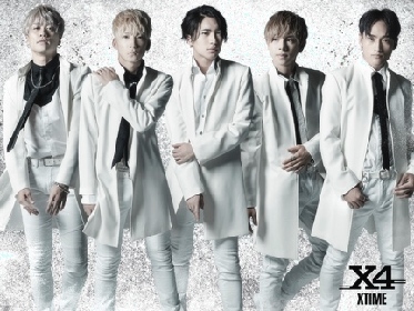 X4 ニューミニアルバム『XTIME』詳細と最新ビジュアル公開