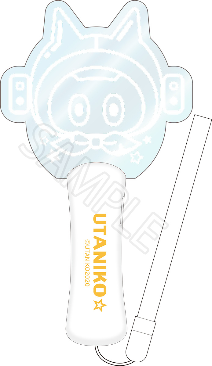 サインライト 　(C)UTANIKO2020