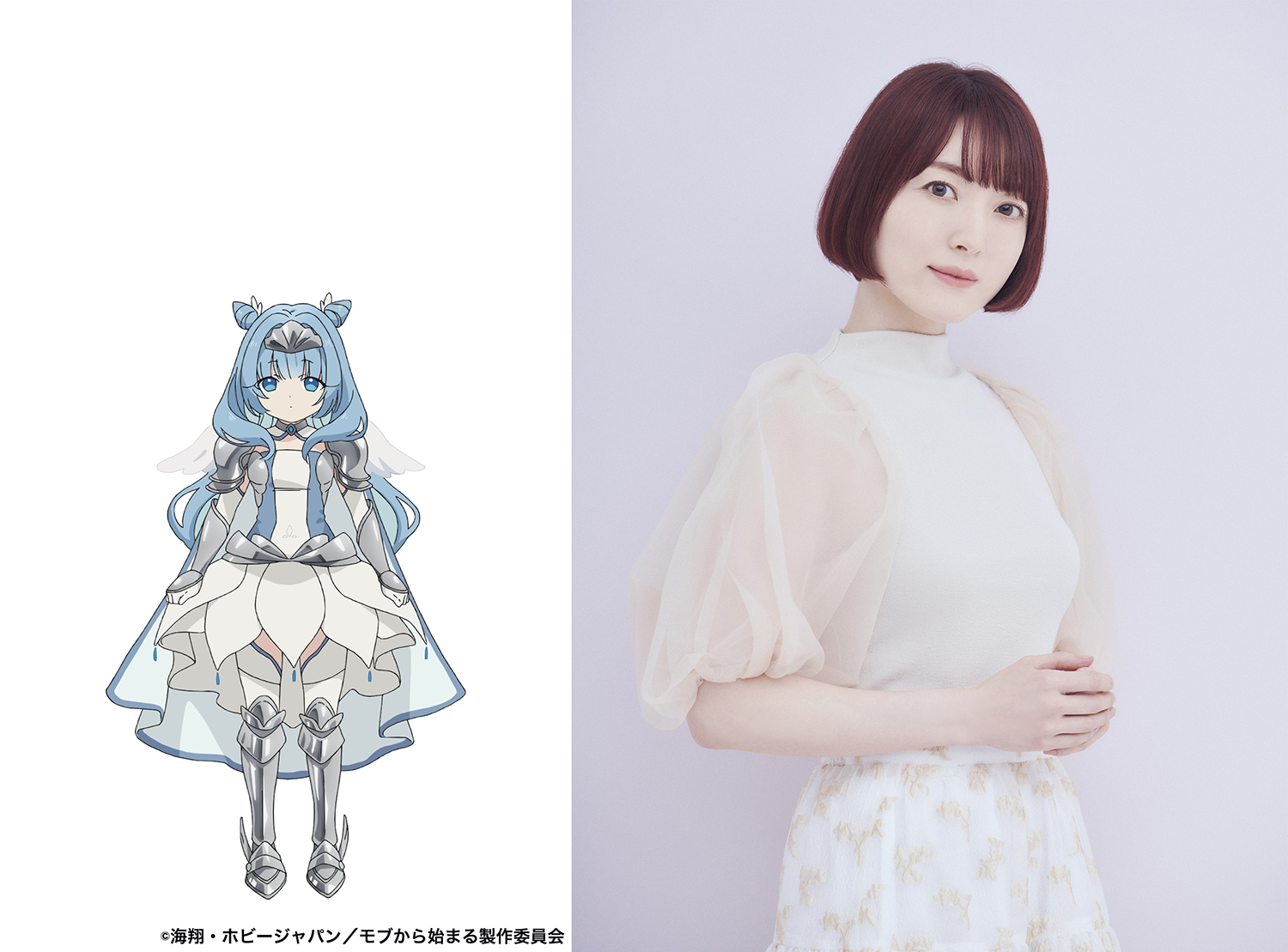 シルフィー　CV.花澤香菜 （C）海翔・ホビージャパン／モブから始まる製作委員会