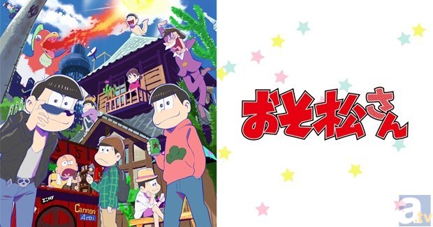 『おそ松さん』公式サイトが期間限定クリスマスver.に！