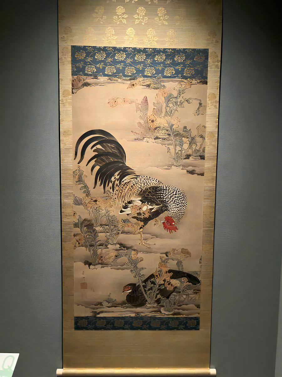 伊藤若冲「蕪に双鶏図」18世紀 福田美術館