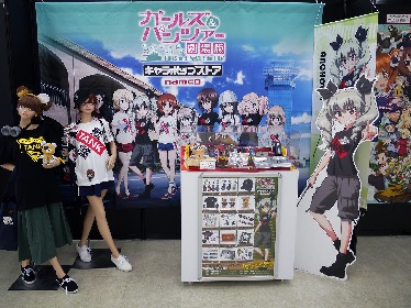 ガールズ＆パンツァー博覧会』で 原画やジオラマ、イベント記念