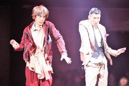 ダイアモンドドッグス 舞台 LAST SCENE ラストシーン　平間壮一 平間壮一、誕生日に初日開幕 小関裕太と共演の日本初演