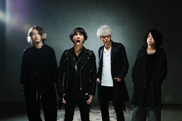 ONE OK ROCK