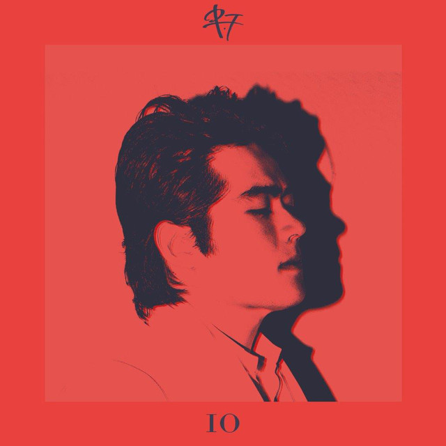 高岩遼「10」ジャケット