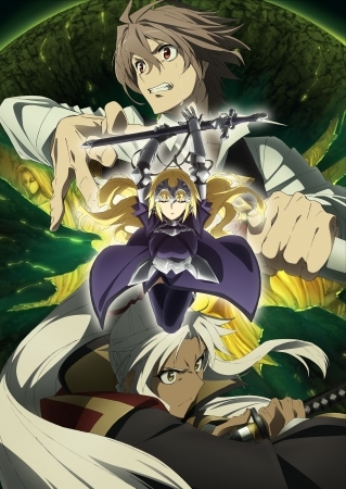 『Fate/Apocrypha』2ndクールキービジュアル