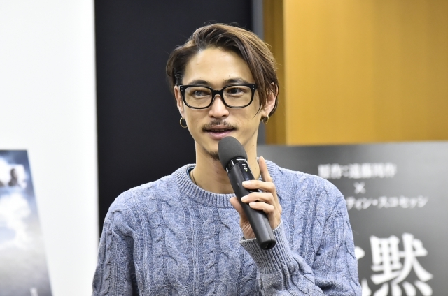 窪塚洋介