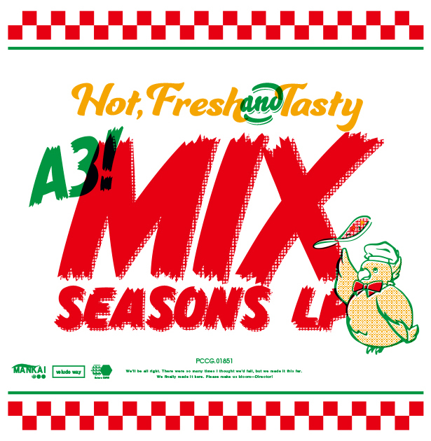 MANKAIカンパニーミックス公演アルバム『A3! MIX SEASONS LP』のジャケット