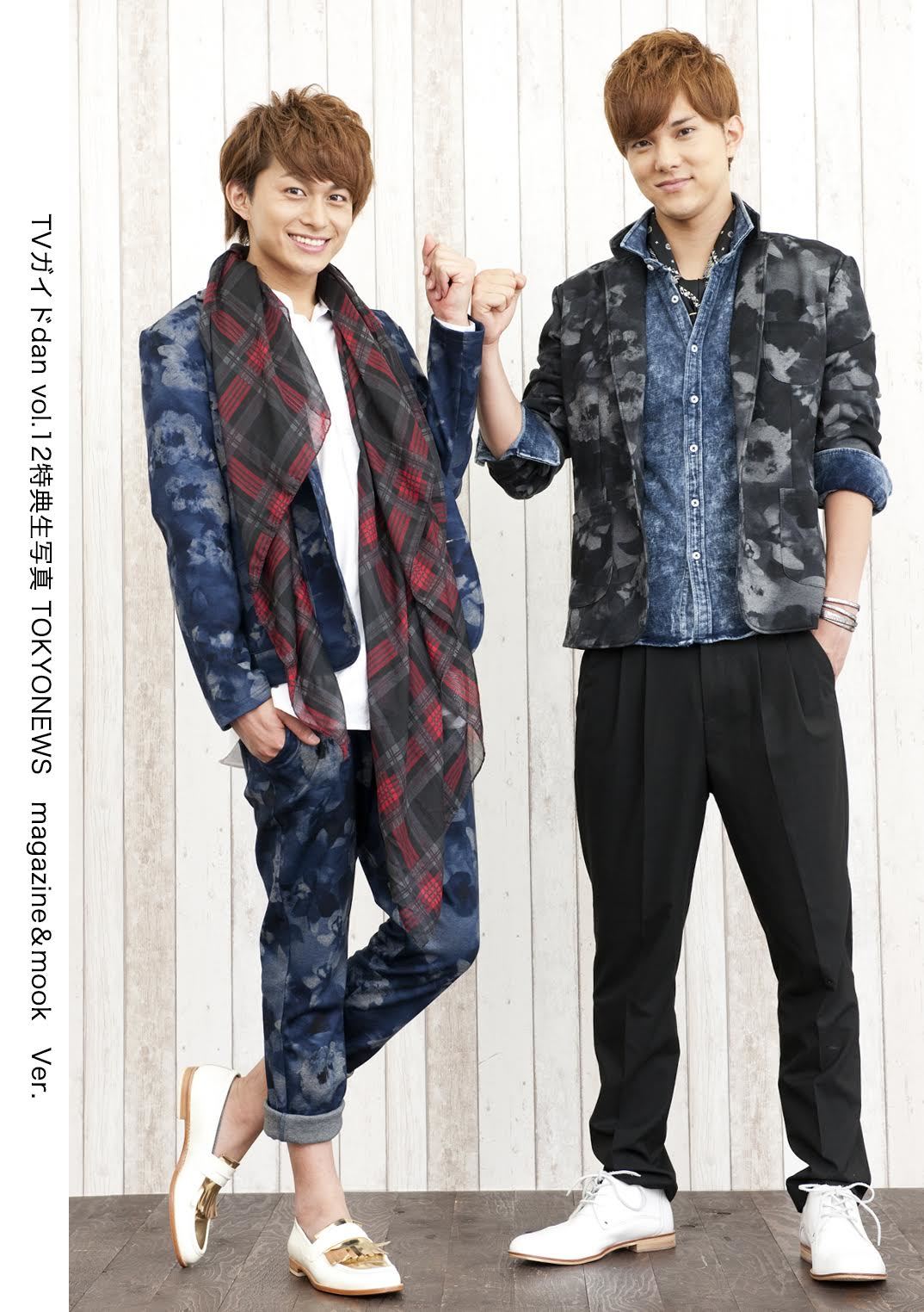 一部書店の特典 BOYS AND MEN・水野勝＆小林豊の生写真 【TOKYONEWS magazine&mook Ver.】