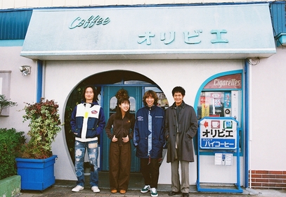 帝国喫茶、マンスリーシングルのラストを飾る新曲「らら」の詳細を発表　FM802『EVENING TAP』にメンバー全員で今年最後の生出演＆「らら」を番組内で初解禁