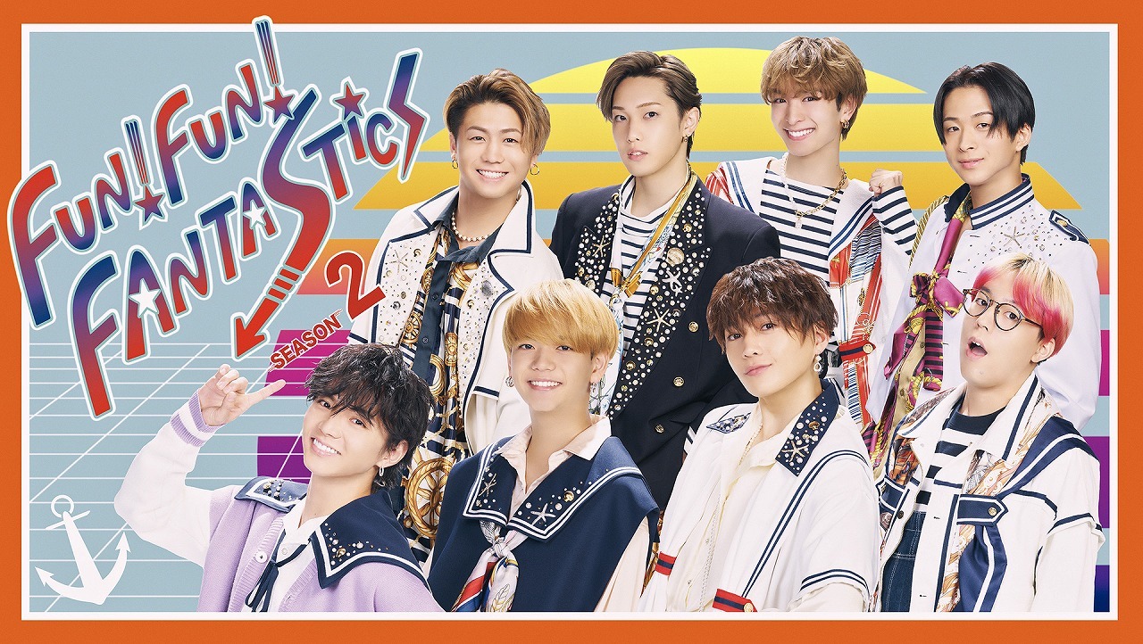 FANTASTICS from EXILE TRIBE、冠番組との連動企画ライブステージ ...