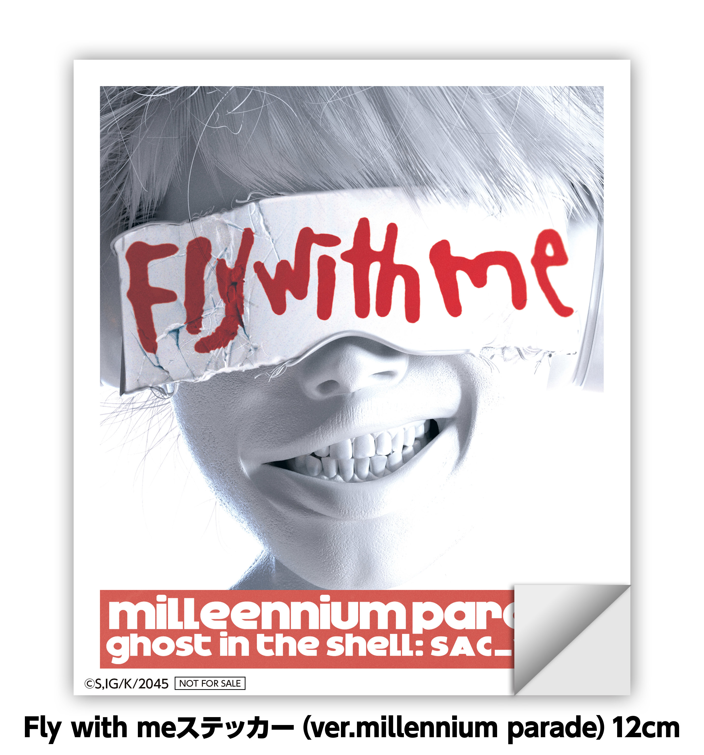 画像】『攻殻機動隊 SAC_2045』OPテーマmillennium parade「Fly with 