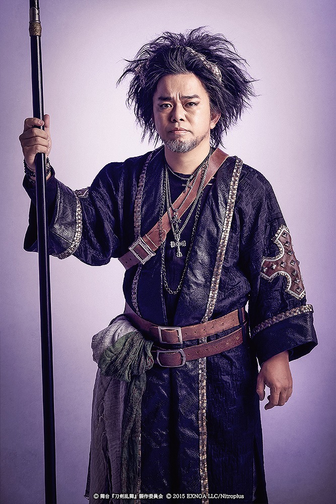 大村純忠：石原正一 　(C)舞台『刀剣乱舞』製作委員会 (C)2015 EXNOA LLC/Nitroplus