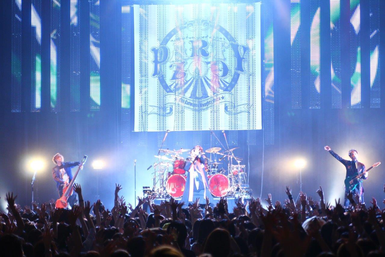 MUCC『PARTY ZOO ～Ken Entwines Naughty stars～』2016.9.25