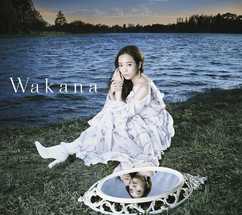 Kalafinaのwakana 3月にソロデビューアルバム Wakana 発売 夜明けをイメージした新ビジュアル公開 Spice エンタメ特化型情報メディア スパイス
