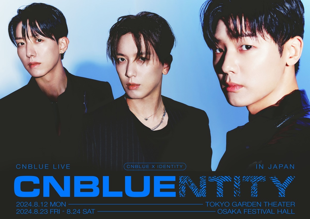 アイドルグッズ CNBLUE、アジアツアー『CNBLUENTITY』が日本初上陸 8月に東京＆大阪で ...上記に記載した11点セットです